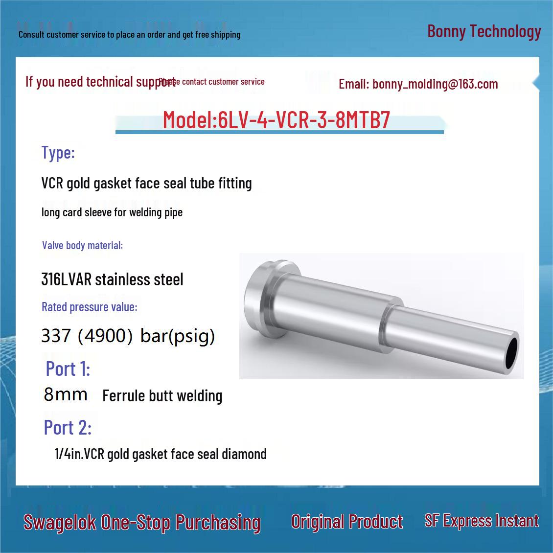 

6LV-4-VCR-3-8MTB7 Swagelok 316L VAR Long Ferrule Tube to Weld VCR Fitting