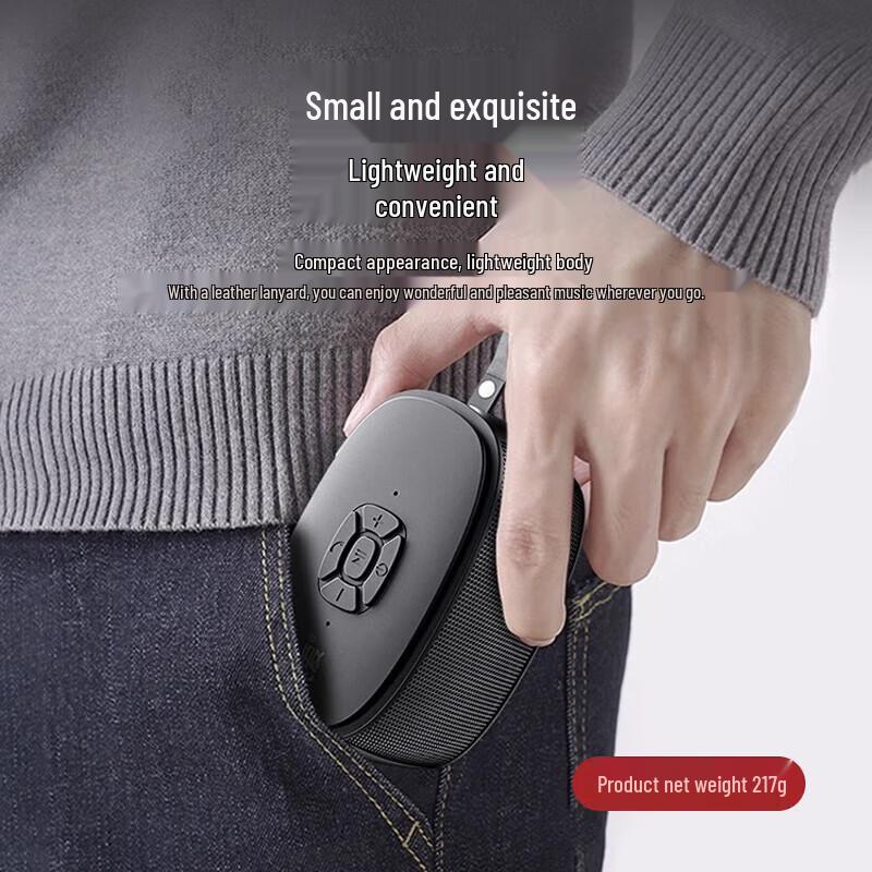 Suoai C35 Portable Mini Bluetooth Speaker