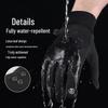 DUTRIEUX Unisex Water-Repellent Touchscreen Warm Gloves