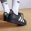adidas Superstar II Black Cream White Stars (Women's)