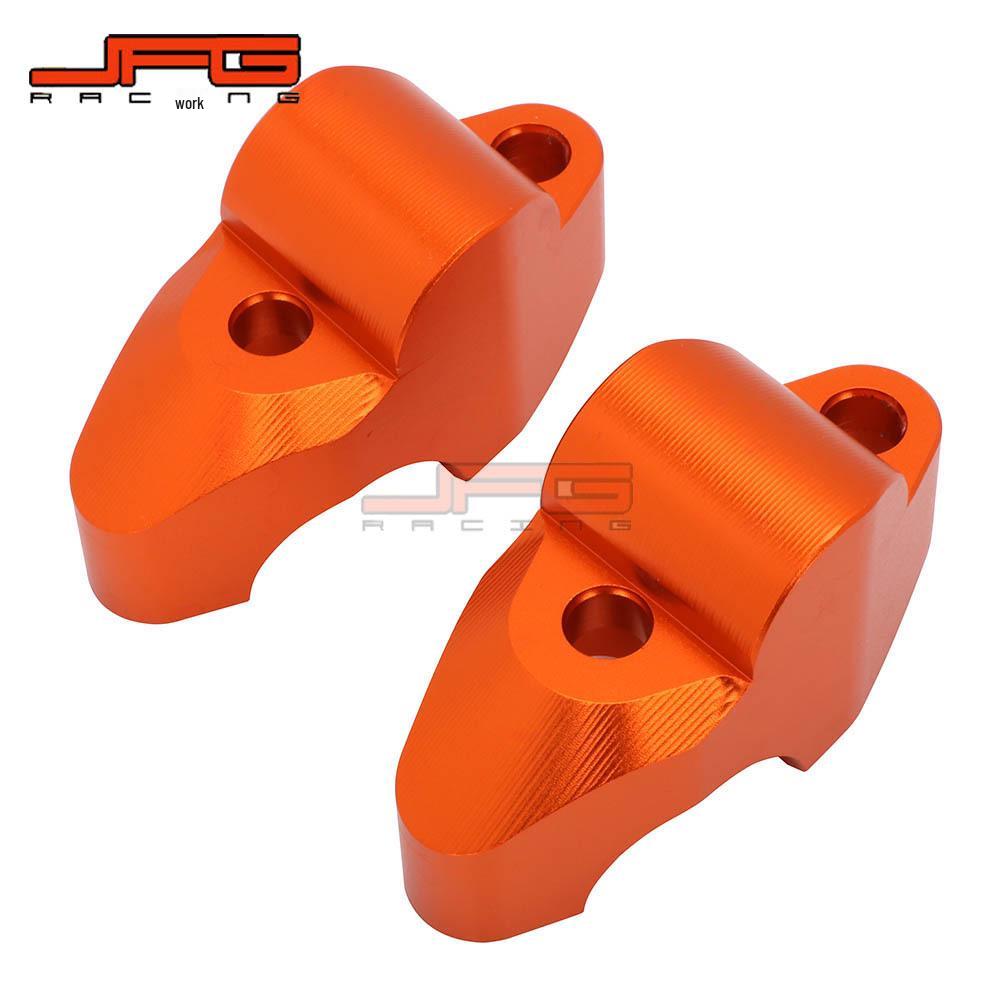 Bloc Distanțier CNC din Aluminiu pentru 1050-1290 Adventure Modificare ATV