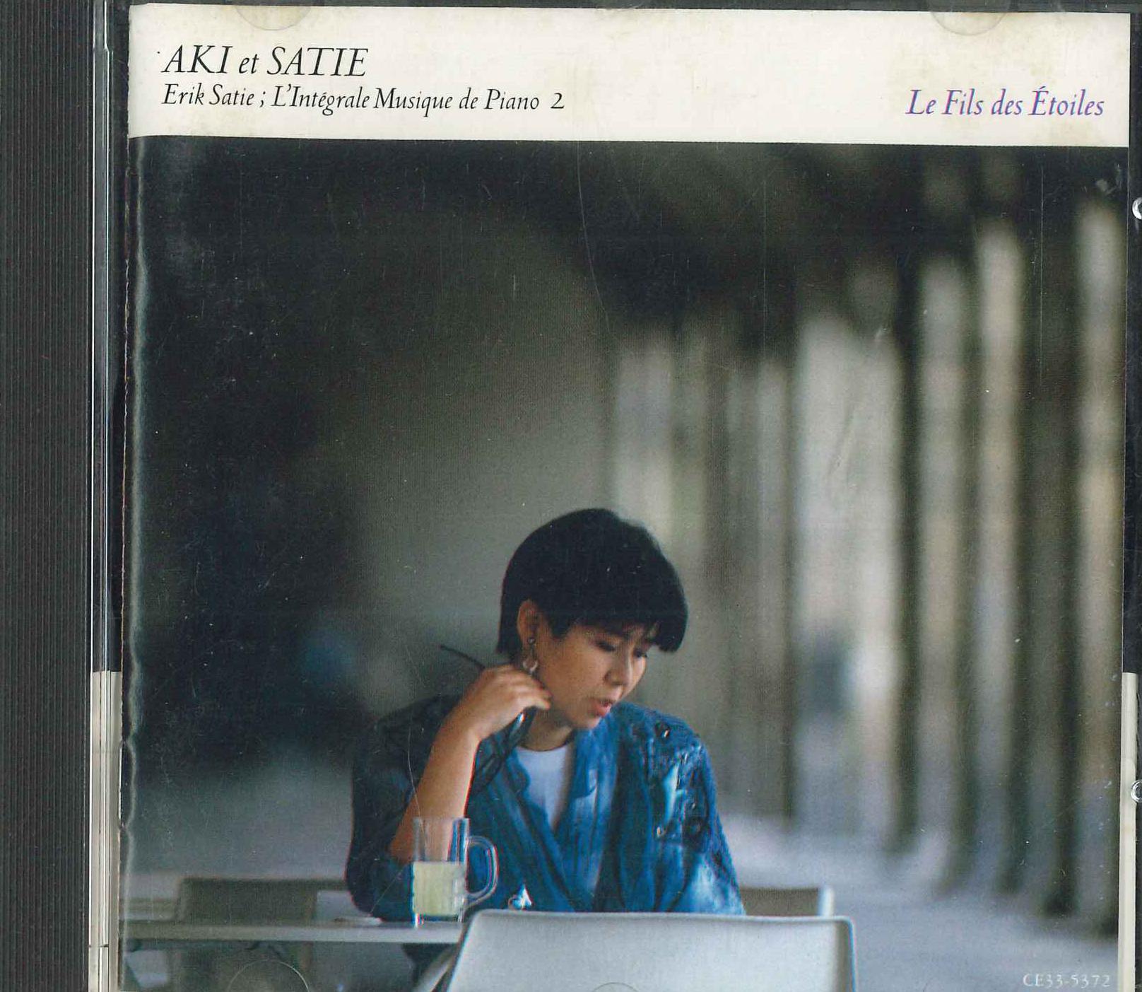 

CD AKI TAKAHASHI - Aki Et Satie / L Integrale Musique CE335372PROMO EASTWORLD Japan Obi Classical Used