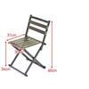 OEING Portable Folding Stool with Backrest