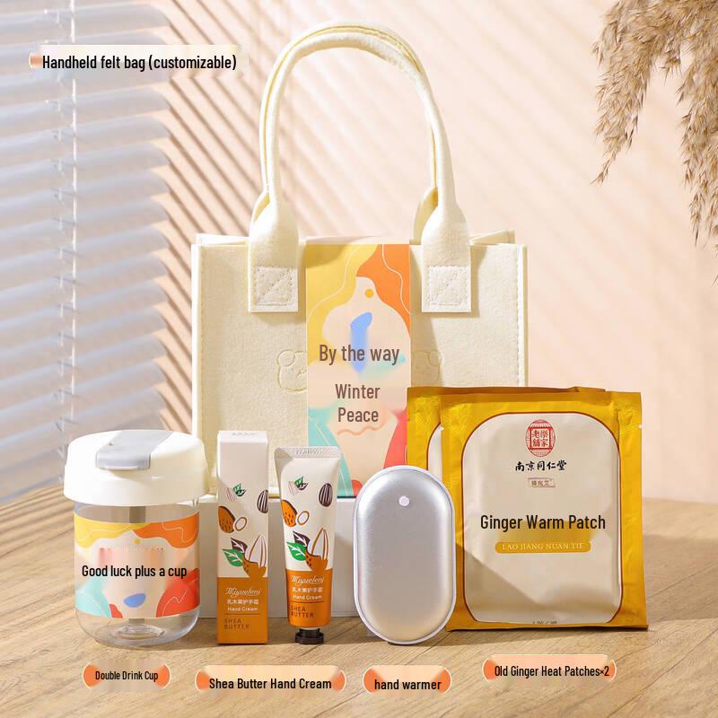 Winter Warmth & Comfort Gift Set