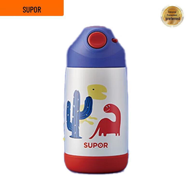 Supor 316 Stainless Steel Kids Insulated Straw Cup 370ml