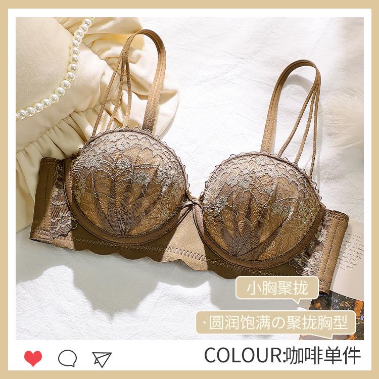 

Pure desire gold lace lift to show breasts for women with secondary breasts to prevent sagging half a cup thickened bra set 38/85ab [suitable for 60-67.5kg ]