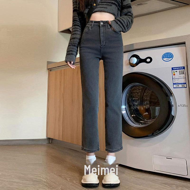 

Женские эластичные джинсы с высокой талией черного и серого цвета — облегающие, универсальные прямые брюки-сигареты для осени и зимы. Medium