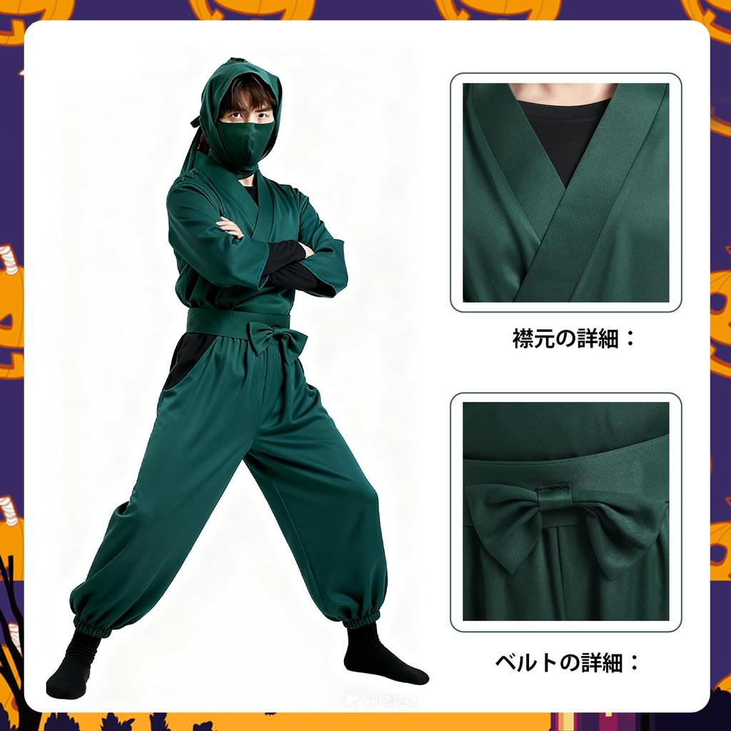 TUAHOUS Nintama Cosplay School and 6th Anime Cosplay School Literary Stage Performance Uniform Costume, Teacher, 1st, 2nd, 3rd, 4th, 5th, Grade,