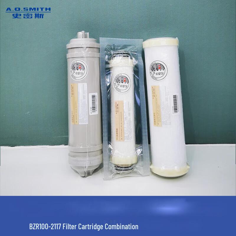 

Smith Water Purifier Filter Set for BZR100-A2117