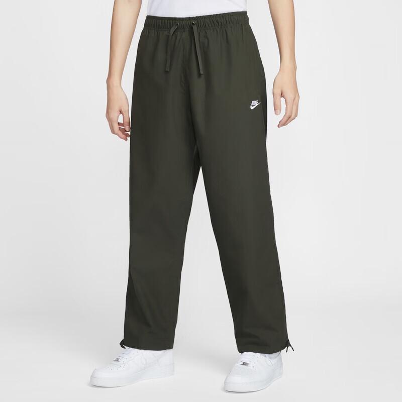 Nike Men s Versatile Knit Sport Pants M