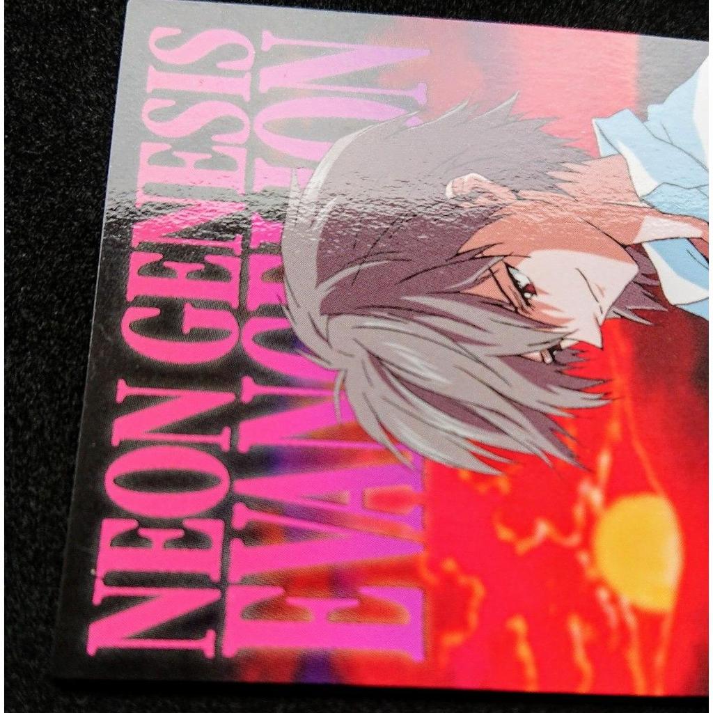 Used Neon Genesis Evangelion Carddas Masters Volume 4 CH6 Kaworu Nagisa First Edition Anime