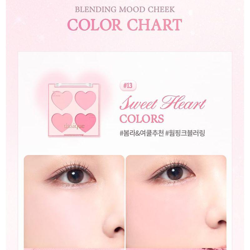 DASIQUE Blending Mood Cheek Sweet Heart Collection - 2 Types
