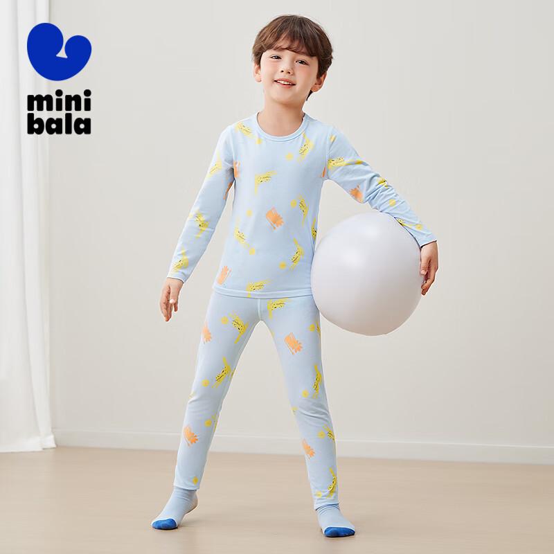 Minibalabala Kids  Plant Core  Cotton Underwear Set 90