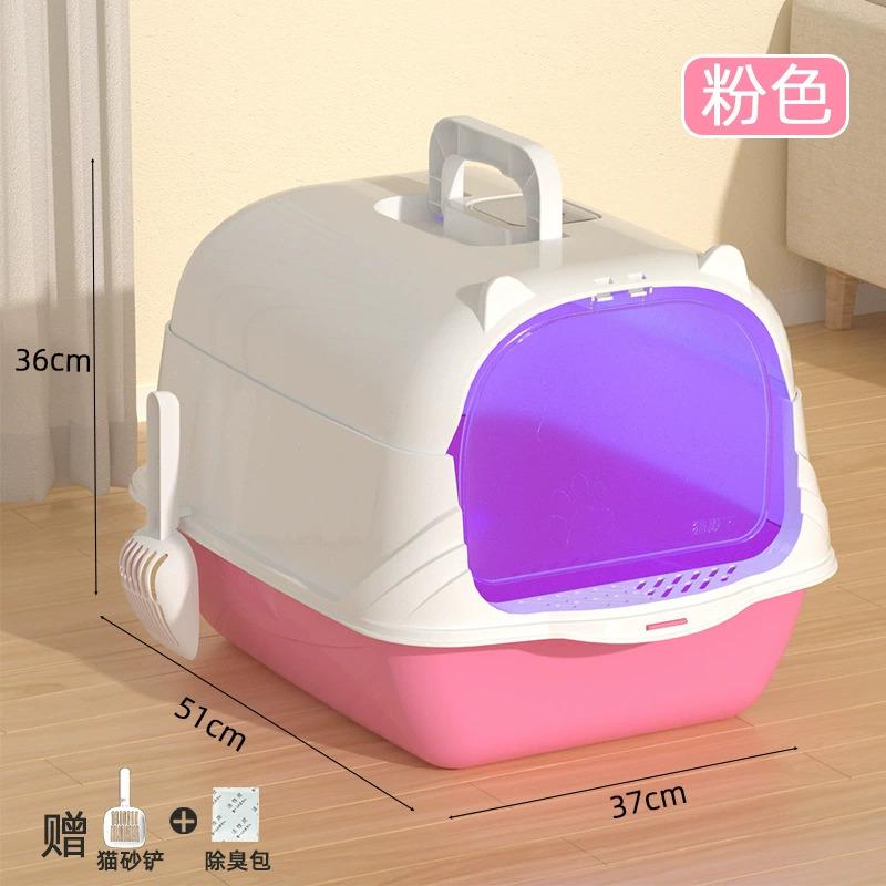 Extra Large Cherry Blossom Pink Portable Cat Litter Box with Handle - Fully Enclosed Odor-Proof Anti-Spill Design for Kittens (