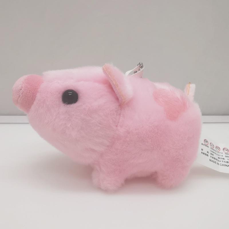 Piggy Plush Doll Keychain Pendant Pp Cotton Soft Durable Cute Suitable As A Gift