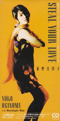 CD YOKO OGINOME - STEAL YOUR LOVE  VIDL10230 Victor 1992 Japonia Japoński Pop/Rock Używany
