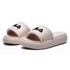 Fila DONUT Slide Slippers Women's Nude F12W124622FLS