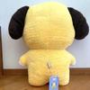 [USED] BT21 CHIMMY Tatton Baby Plush Toy, Large