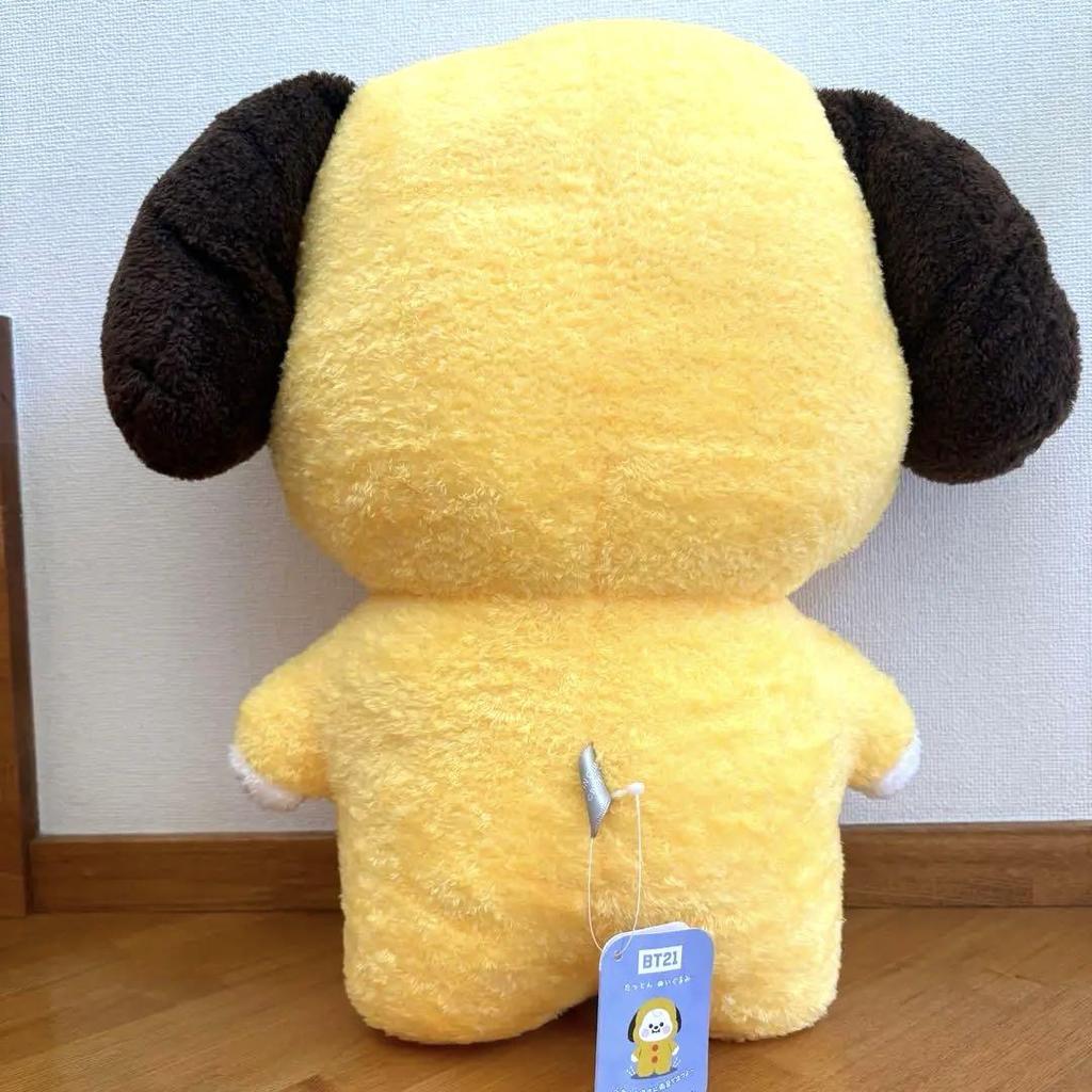[USED] BT21 CHIMMY Tatton Baby Plush Toy, Large