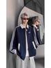 Men's College-Style Three-Stripe Baseball Cardigan: Trendy Autumn/Winter Versatile Jacket