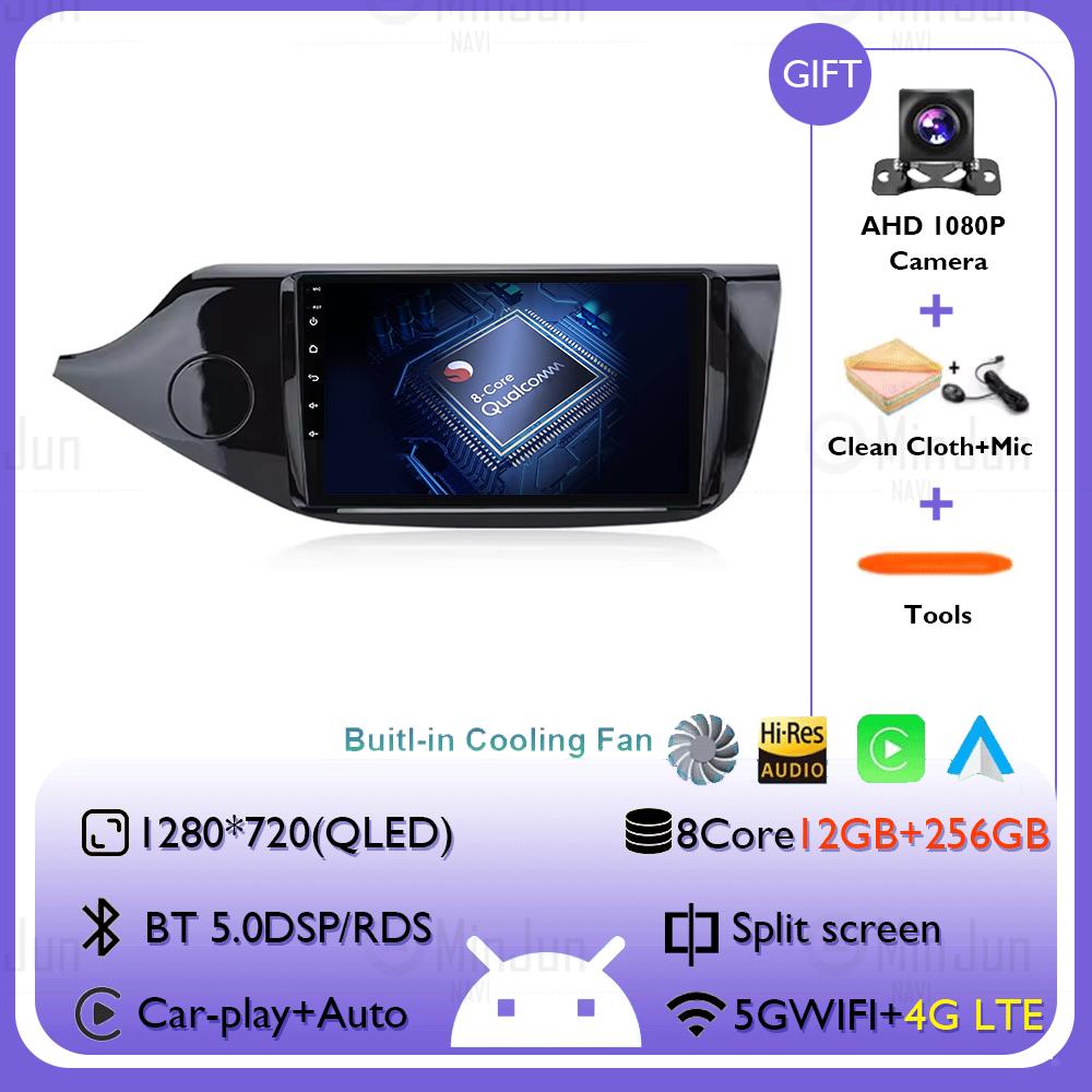 Android 14 Qualcomm Car radio For Kia Cee'd Ceed JD 2012-2016 Multimedia Video Player 4G+WIFI Autoradio GPS Wireless Carplay