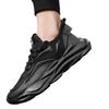 Autumn Men Pure Black Dad Sneakers Knit Mesh Breathable Height Increasing Casual Shoes