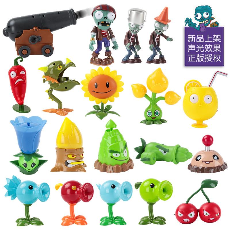Plants Vs. Zombies Sound And Light Toys Simulation Flame Shooter Lemon Potatoes Mine Ejection Battle Set