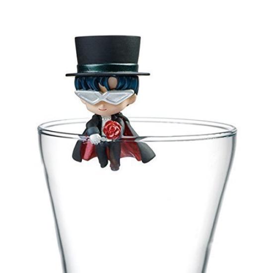 Ochatomo Series Pretty Guardian Sailor Moon Moon Prism Cafe Tuxedo [7. Mask] (Single Item)