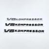 Chrome / Matte Gloss Black V8 COMPRESSOR Letters Emblems Decal Sticker for Mercedes Benz AMG V8 COMPRESSOR AW1