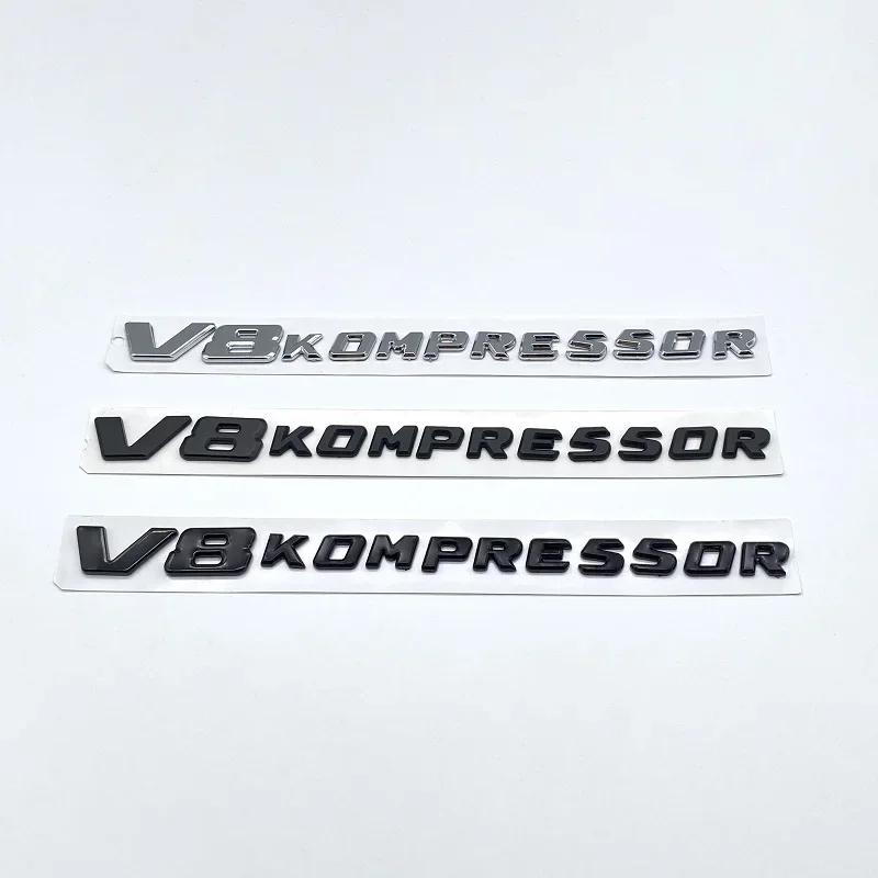 Chrome / Matte Gloss Black V8 COMPRESSOR Letters Emblems Decal Sticker for Mercedes Benz AMG V8 COMPRESSOR AW1