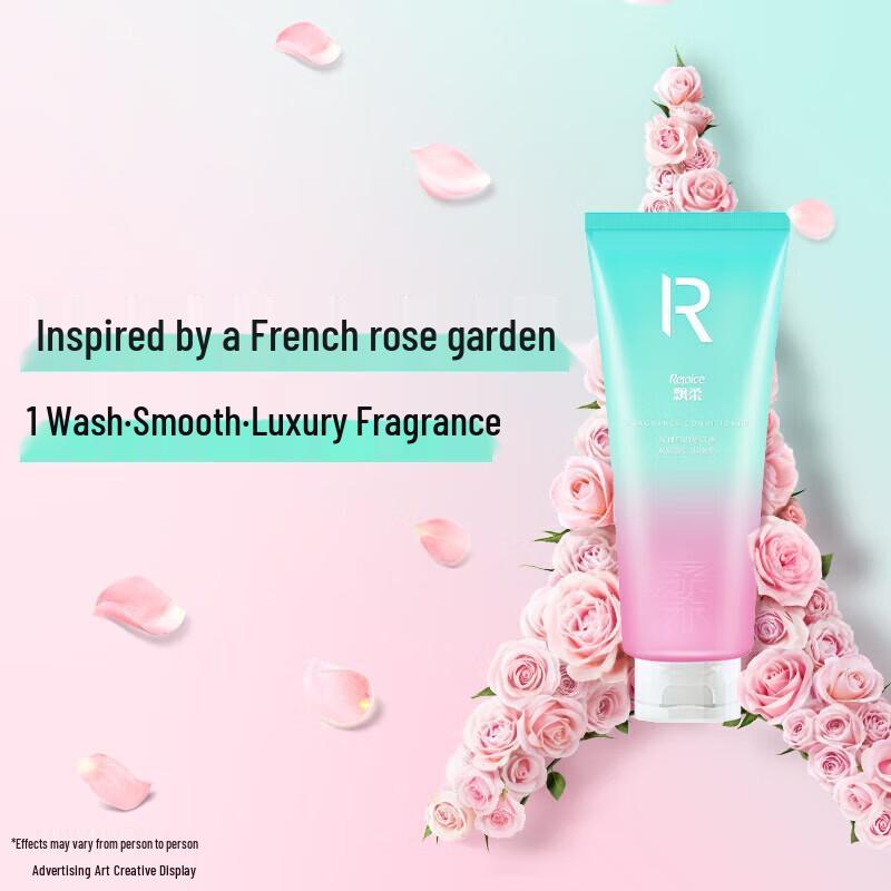 Rejoice Luxury Fragrance Hair Conditioner