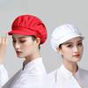 Adjustable Working Hat Anti-hair Loss Work Caps Hair Cover Caps Mesh Cloth Dust Proof Cap  Chefs