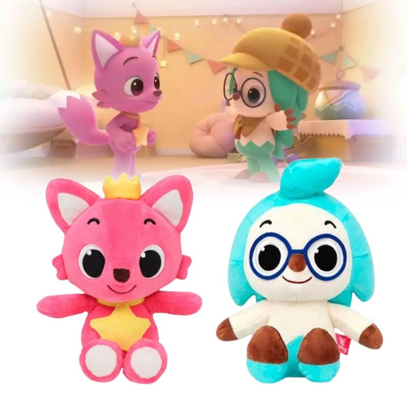 Hogi Toy Plush Animal Stuffed Doll Cartoon Bedroom Decoration Kids Gift