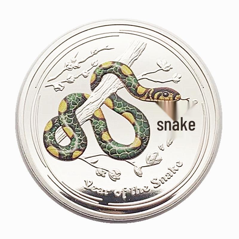 

Silver-Plated Zodiac Animals Collector Coin: Dragon Tiger Design