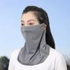 Summer Sunscreen Ice Silk Mask Neck UV Protection Face Cover Sunscreen Face with Brim Outdoor Cycling Sun Protection Hats Caps