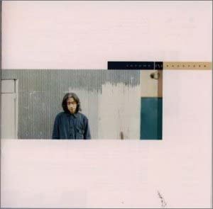 

CD TAKASHI HOKAMA - Uraniwa RSCG1002 GEMMATIKA Japan ObiJapanese Pop/Rock Used