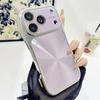 Aurora Electroplated Slim Anti-Fall Case for iPhone 14/13 Compatible with Apple 17/16/15 Pro Max