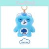 Fuggler Care Bears Keychain With Plush Material For Collectors And Gift Buyers