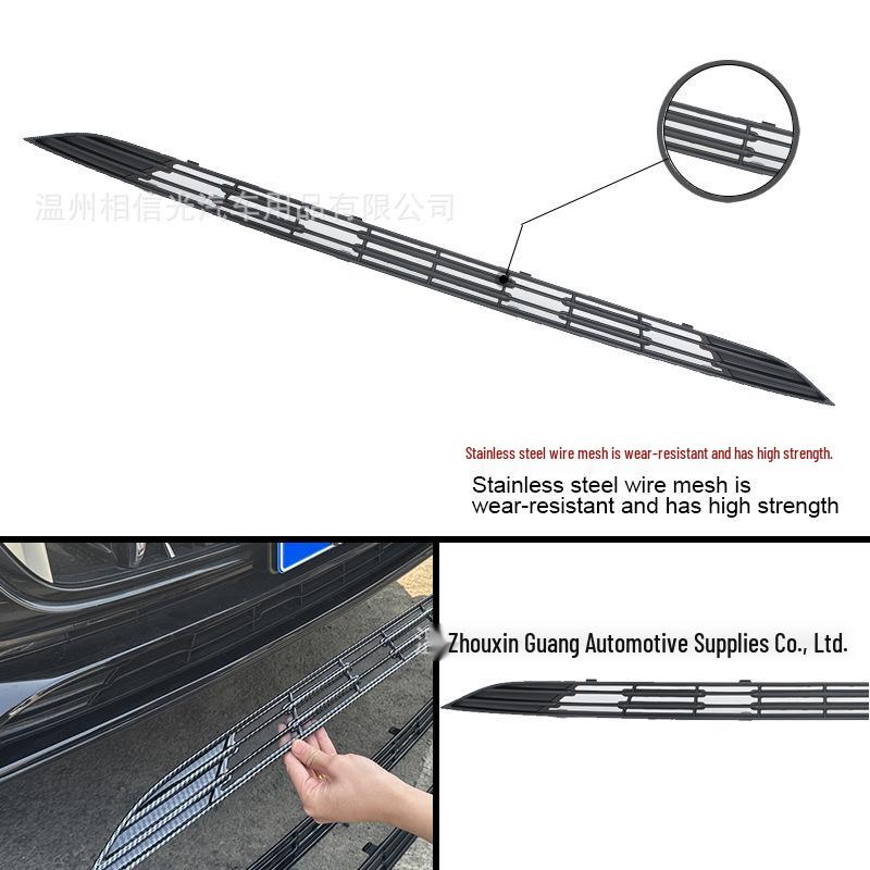 Compatible Black Carbon Fiber Windshield Insect Net Trim for 25 Hongqi HS5 Models
