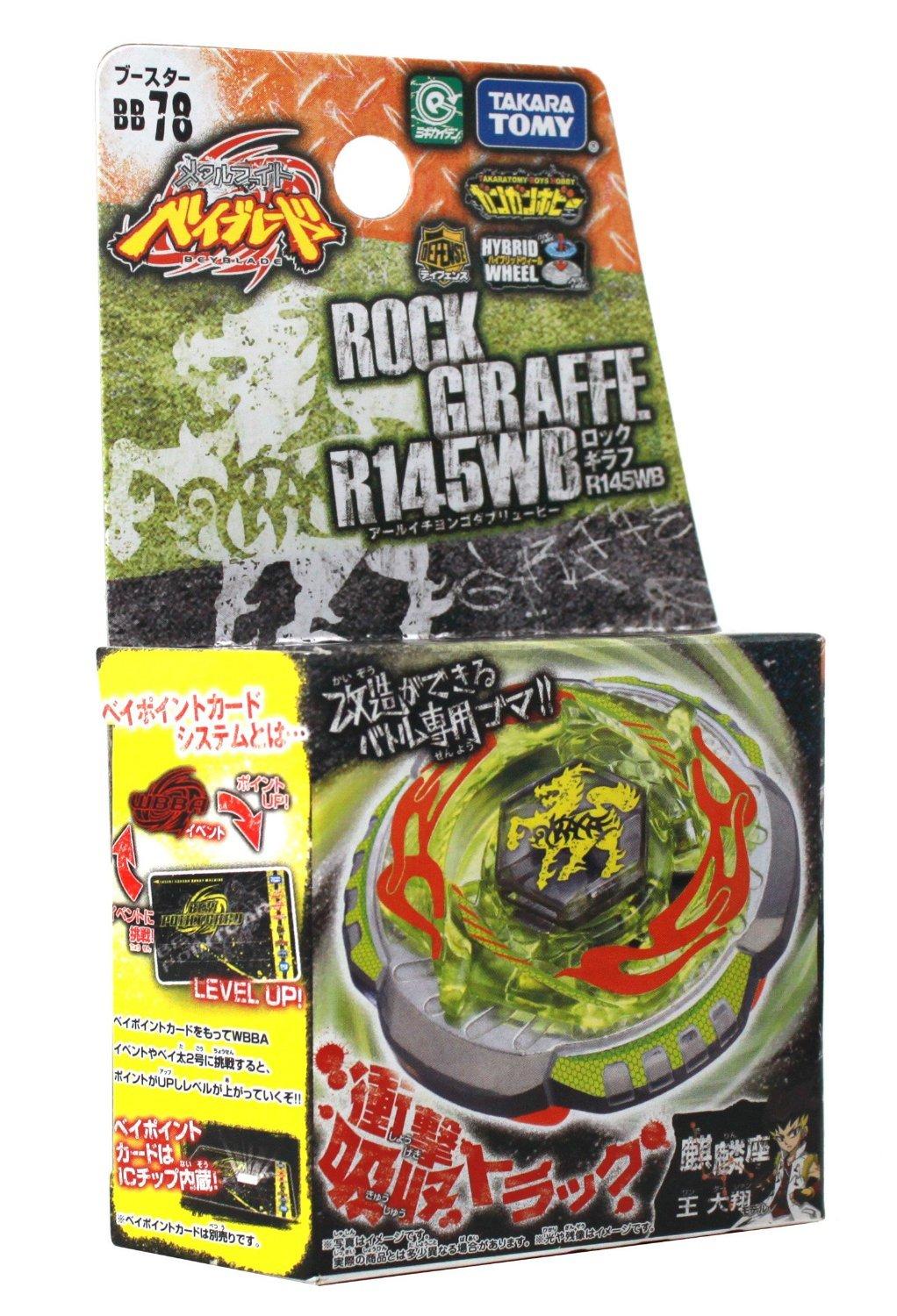 

Beyblade Booster Rock Giraffe R145WB BB-78 [item]