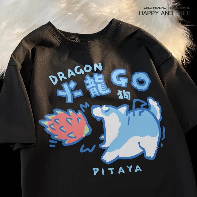 

Cartoon Cute Cat and Dog Pattern Fun Men s Tshirt Loose T-Shirt Tees Street Cool Short Sleeved Vintage Top Female 4XL