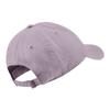 Nike Cotton Baseball Caps Unisex Casual 913011-576