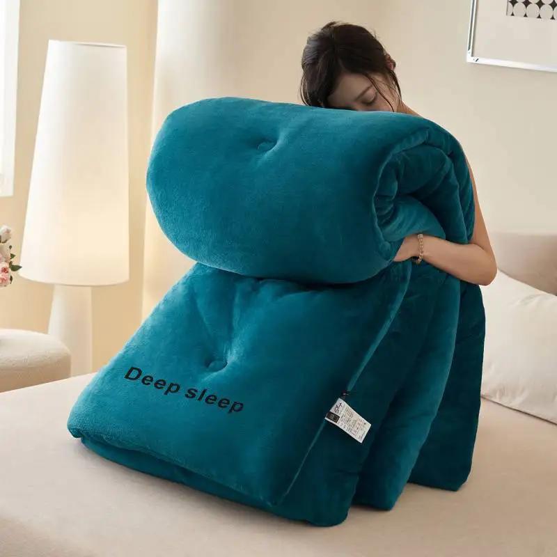 

2025 new solid color autumn and winter student dormitory quilt milk fleece quilt double-sided fleece thickened quilt 150x200cm 2kg