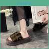 Stylish Vintage Leopard Print Thick Sole Fuzzy Slippers For Women Casual Autumn Fashion