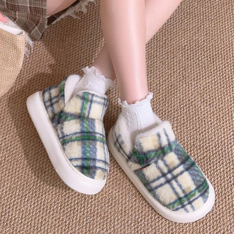 Women's Winter Home Slippers, Fashion Casual Couple Style Simple Elegant Versatile Pull-On House Shoes