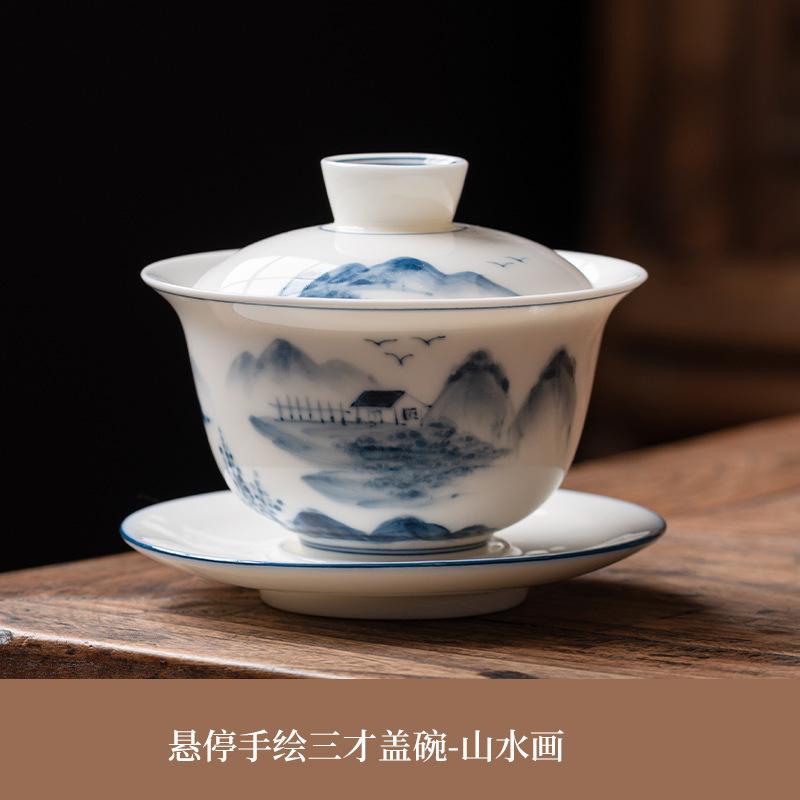 

Large Capacity Hand-painted Jade Porcelain Gaiwan Kungfu Tea Making Bowl Hover Cover Bowl Multiple Options Available 200ml