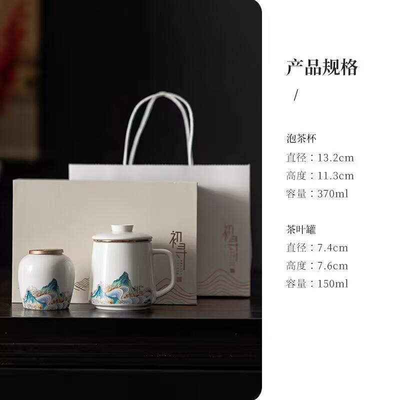 Suet Jade Tea Cup Tea Separation With Lid Filter Dehua White Porcelain Personal Ceramic Water Cup For Men And Women