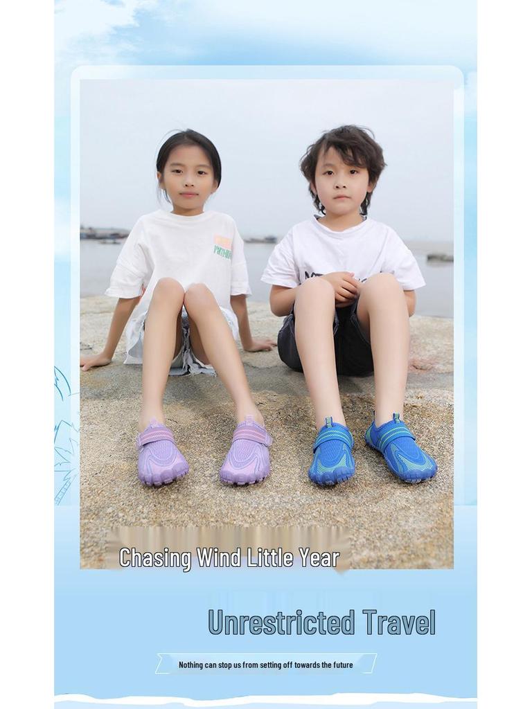Kids' Non-Slip Soft Sole Water Shoes - Ideal for Swimming, Wading, Trekking, and Casual Indoor Wear.