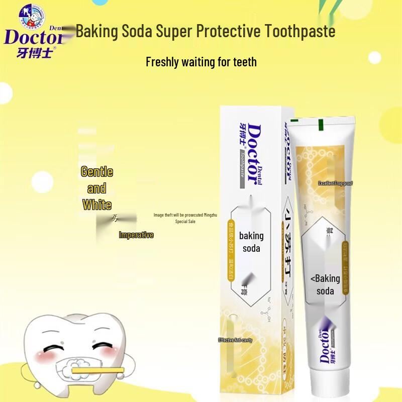 Dr. Ya Baking Soda Anti-Cavity Toothpaste