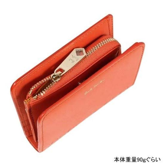 Paul Smith Genuine Leather Bunny Embossed Leather Bifold Wallet Orange [Paul Smith]